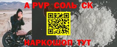 ГАЛЛЮЦИНОГЕННЫЕ ГРИБЫ Ипатово