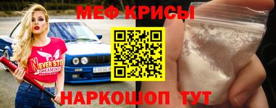 гашишное масло Ирбит