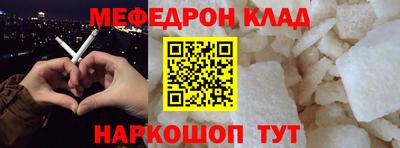 гашишное масло Ирбит