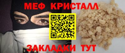 ГАЛЛЮЦИНОГЕННЫЕ ГРИБЫ Ипатово