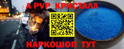 ГАЛЛЮЦИНОГЕННЫЕ ГРИБЫ Ипатово