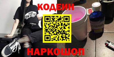 ГАЛЛЮЦИНОГЕННЫЕ ГРИБЫ Ипатово