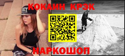 ГАЛЛЮЦИНОГЕННЫЕ ГРИБЫ Изобильный