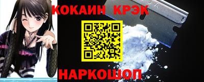 гашишное масло Ирбит