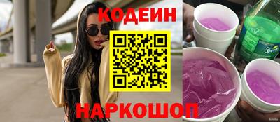 ГАЛЛЮЦИНОГЕННЫЕ ГРИБЫ Ипатово