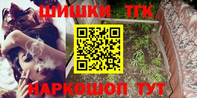 ГАЛЛЮЦИНОГЕННЫЕ ГРИБЫ Ипатово
