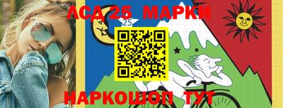 гашишное масло Ирбит