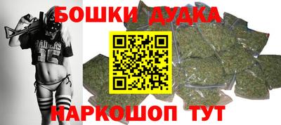 гашишное масло Ирбит