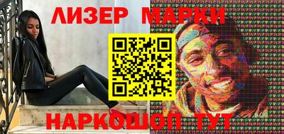 гашишное масло Ирбит