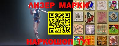 ГАЛЛЮЦИНОГЕННЫЕ ГРИБЫ Ипатово