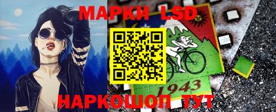 гашишное масло Ирбит