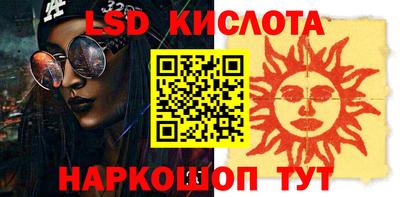 гашишное масло Ирбит