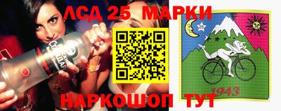 гашишное масло Ирбит