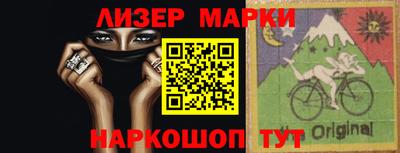 ГАЛЛЮЦИНОГЕННЫЕ ГРИБЫ Изобильный