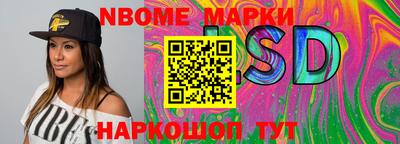 гашиш Чебоксары
