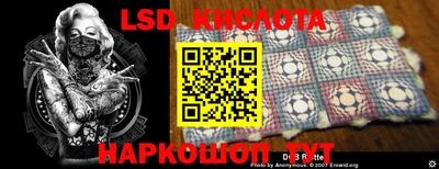 мефедрон мука Чебаркуль