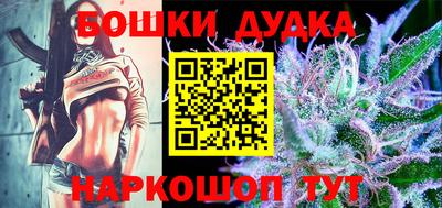 ГАЛЛЮЦИНОГЕННЫЕ ГРИБЫ Ипатово