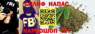 гашишное масло Ирбит