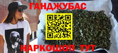ГАЛЛЮЦИНОГЕННЫЕ ГРИБЫ Ипатово