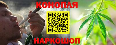гашишное масло Ирбит