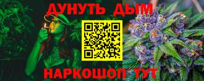 ГАЛЛЮЦИНОГЕННЫЕ ГРИБЫ Изобильный