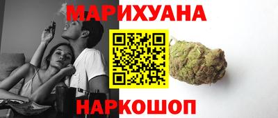 ГАЛЛЮЦИНОГЕННЫЕ ГРИБЫ Изобильный