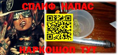 ГАЛЛЮЦИНОГЕННЫЕ ГРИБЫ Изобильный