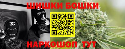 ГАЛЛЮЦИНОГЕННЫЕ ГРИБЫ Ипатово