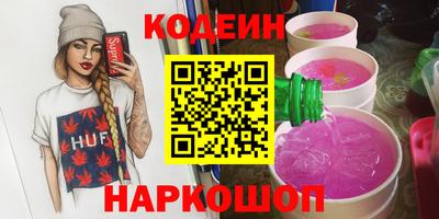 ГАЛЛЮЦИНОГЕННЫЕ ГРИБЫ Изобильный