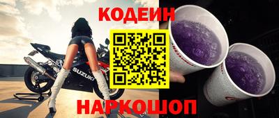 ГАЛЛЮЦИНОГЕННЫЕ ГРИБЫ Изобильный