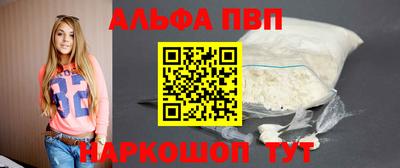 ГАЛЛЮЦИНОГЕННЫЕ ГРИБЫ Изобильный