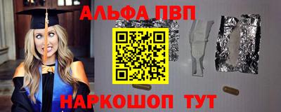 ГАЛЛЮЦИНОГЕННЫЕ ГРИБЫ Изобильный