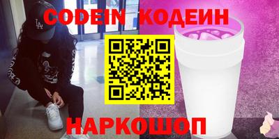 ГАЛЛЮЦИНОГЕННЫЕ ГРИБЫ Изобильный