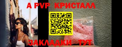 ГАЛЛЮЦИНОГЕННЫЕ ГРИБЫ Изобильный