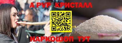 ГАЛЛЮЦИНОГЕННЫЕ ГРИБЫ Ипатово