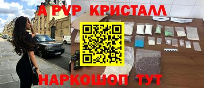 ГАЛЛЮЦИНОГЕННЫЕ ГРИБЫ Изобильный