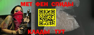 ГАЛЛЮЦИНОГЕННЫЕ ГРИБЫ Изобильный