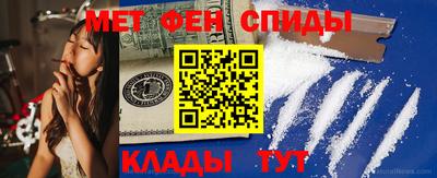 гашишное масло Ирбит