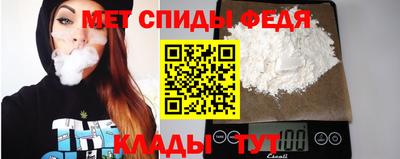 ГАЛЛЮЦИНОГЕННЫЕ ГРИБЫ Изобильный