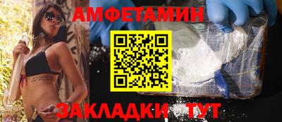 ГАЛЛЮЦИНОГЕННЫЕ ГРИБЫ Изобильный