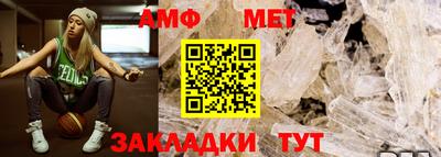 ГАЛЛЮЦИНОГЕННЫЕ ГРИБЫ Ипатово