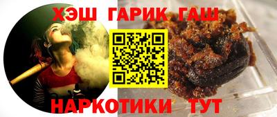 ГАЛЛЮЦИНОГЕННЫЕ ГРИБЫ Изобильный