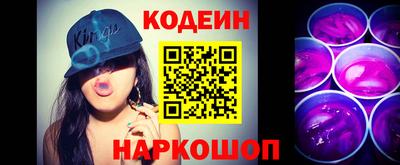 ГАЛЛЮЦИНОГЕННЫЕ ГРИБЫ Ипатово