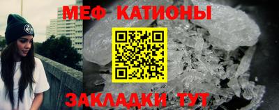 гашишное масло Ирбит