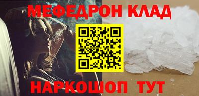 гашишное масло Ирбит