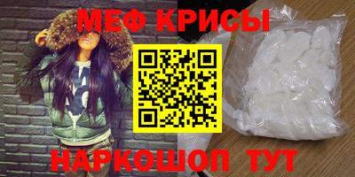 ГАЛЛЮЦИНОГЕННЫЕ ГРИБЫ Ипатово