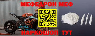 ГАЛЛЮЦИНОГЕННЫЕ ГРИБЫ Ипатово