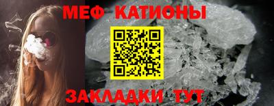 ГАЛЛЮЦИНОГЕННЫЕ ГРИБЫ Ипатово