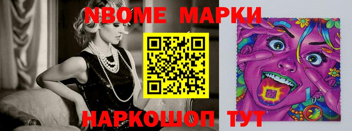 LSD-25 экстази кислота  ЛСД экстази  Лангепас  ЛСД экстази кислота  Вход с VPN 